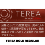 日版 IQOS ILUMA TEREA煙彈加熱煙主機:圖片 16